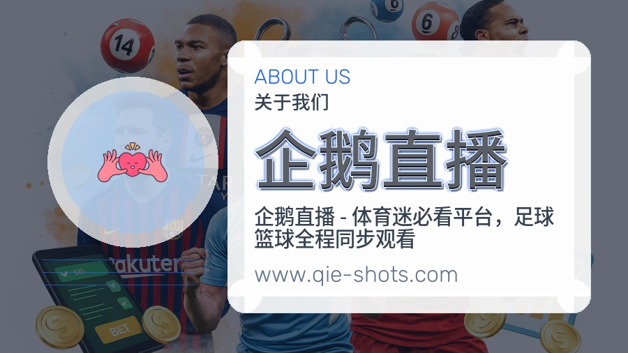 反馈机制