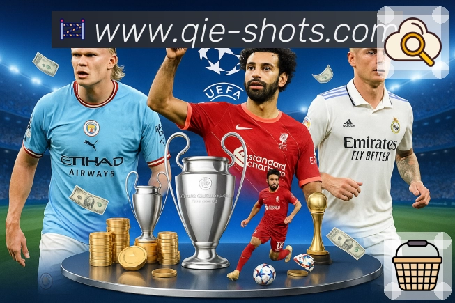 企鹅直播多端同步App